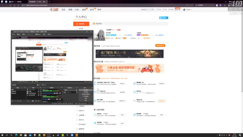【2021-08-02 16点场】天涯凝望：战舰世界:俄服第一大和