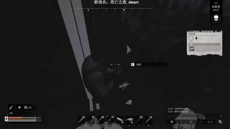【2021-08-02 00点场】年轻的九老师：这里都是最好玩的游戏！