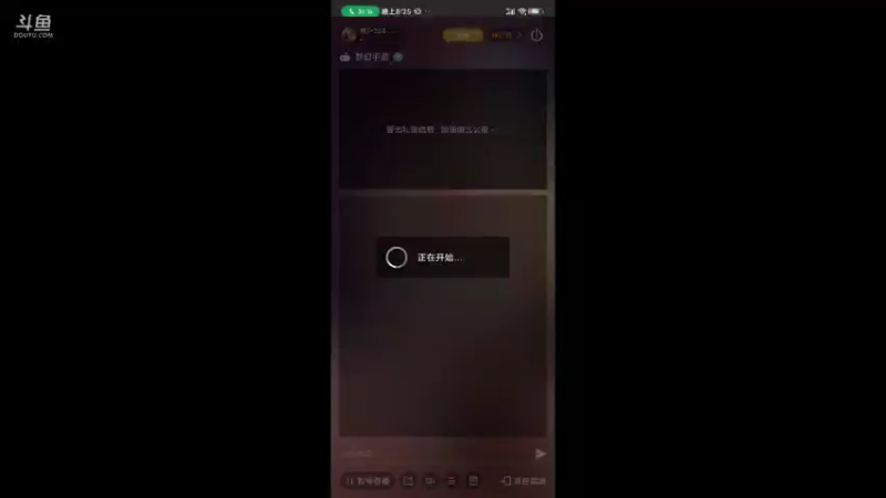 【2021-08-02 20点场】用户234218400：好玩的游戏好玩