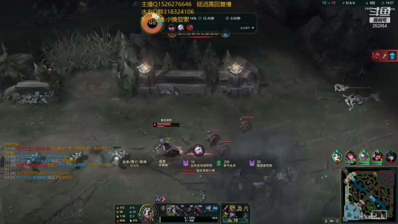 【2021-08-03 02点场】douyu小焕：什么叫MidKing