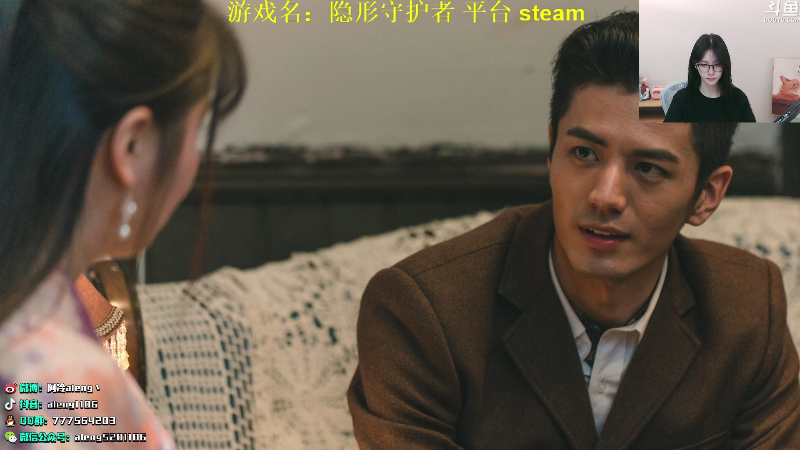 【英雄联盟】阿冷aleng丶的精彩时刻 20210803 23点场