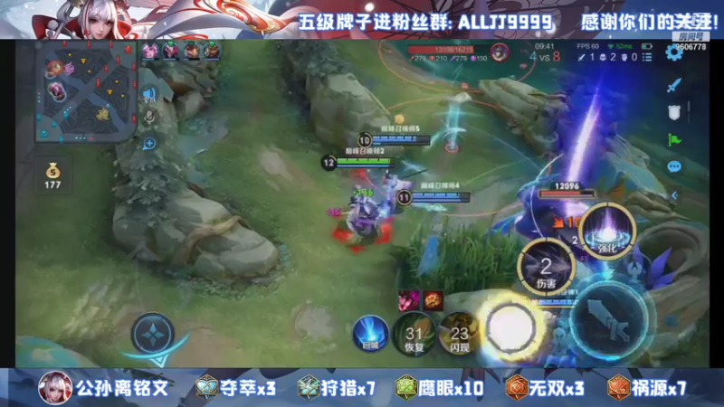 【2021-08-02 18点场】YTG夏天：挑战一周国服伽罗第三天~