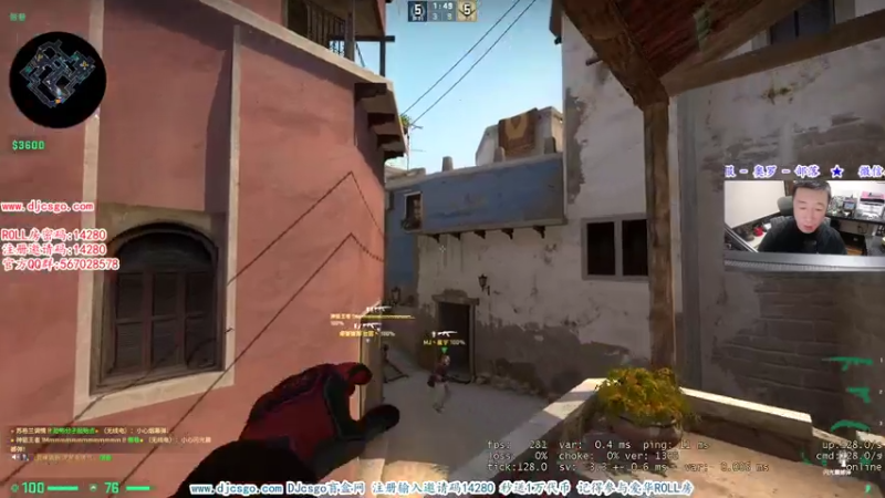 【2021-08-03 20点场】CSGO解说爱华：【爱华】7点准时走路 康复训练第四天