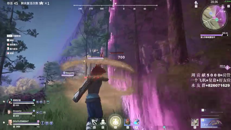 【2021-07-26 17点场】像素不是皮克斯：PIXEL:冲榜！！