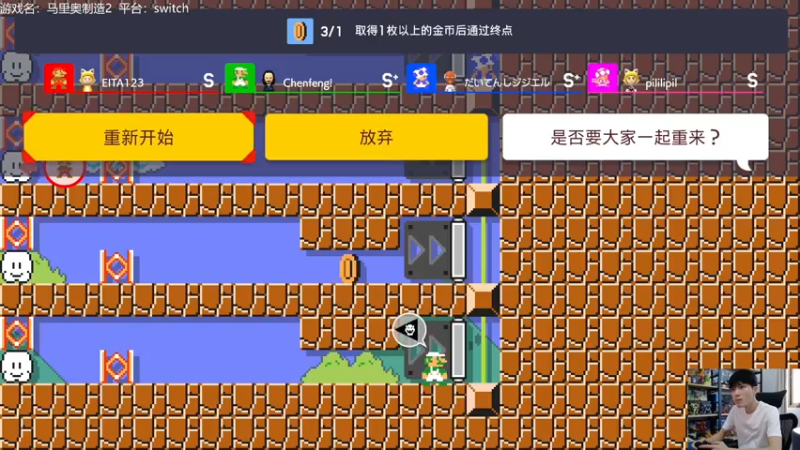 【2021-08-03 16点场】秋晨风：跑跑跳跳中收获快乐