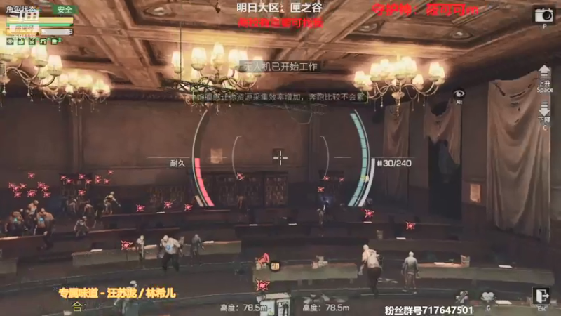 【2021-08-02 22点场】筱狐言：#半感染者猜想#莫问收人