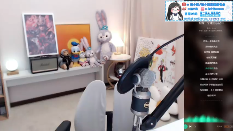 【2021-08-02 22点场】赵小臭：凑凑：八月要对大家好一点哟！