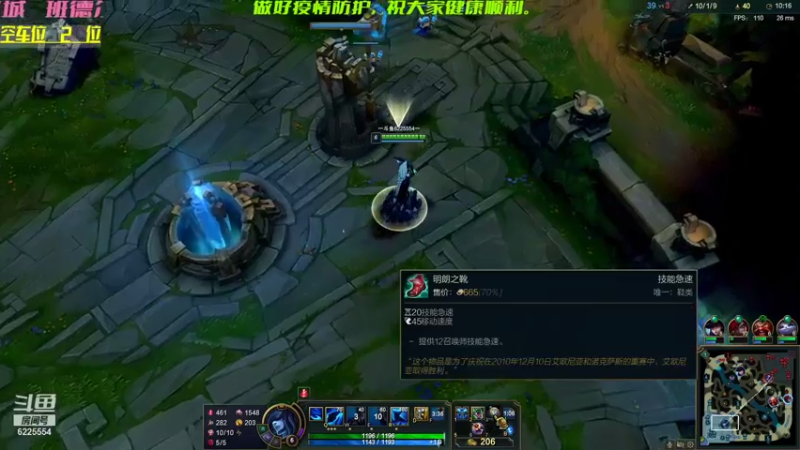 【2021-08-03 00点场】万通946：26712场第一人机帝快乐专车