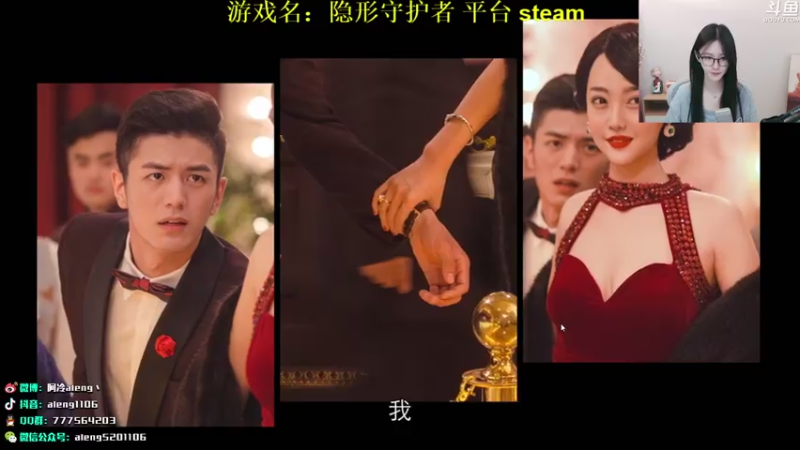 【2021-08-02 23点场】阿冷aleng丶：嗓子发炎唱不了歌，晚上游戏休闲时间