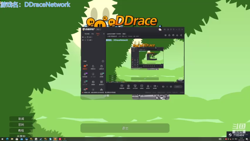 【2021-07-30 13点场】只带丶萌新大佬：这游戏好难啊 7100484