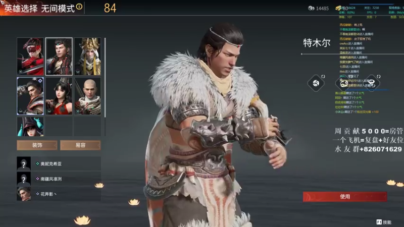 【2021-07-28 20点场】像素不是皮克斯：PIXEL:冲榜！！