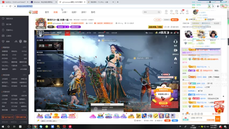 【2021-08-01 15点场】像素不是皮克斯：PIXEL:冲榜！！