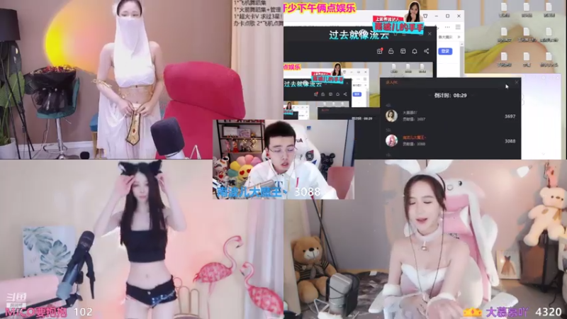【2021-08-03 15点场】南波儿大魔王丶：体验双倍单小姐姐