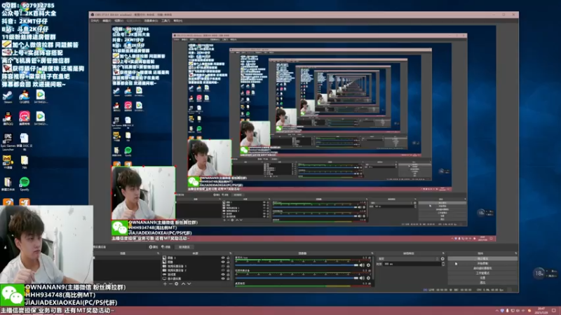 【2021-07-29 20点场】2K仔仔：今晚新秀卡包 无敌三球 华子