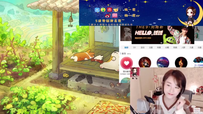 【2021-08-03 21点场】杨一歌：杨一歌：炸鱼小能手11258