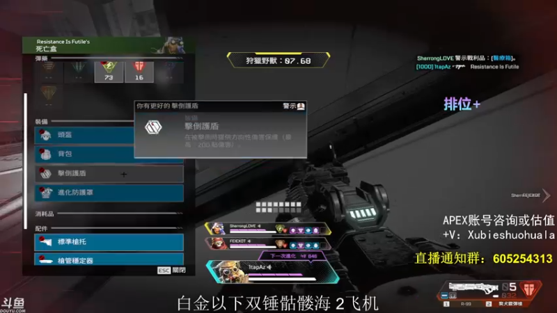 【2021-08-03 06点场】YW三冰卡尔：【Kael】乱杀