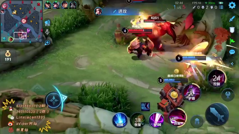 【2021-08-03 19点场】sViper丶阿灿：阿灿：今天一定不当守门员