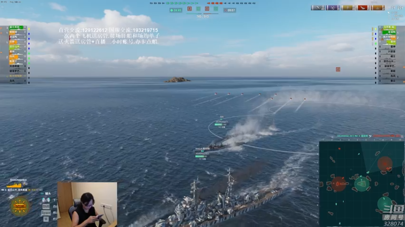 【2021-08-02 18点场】天涯凝望：战舰世界:俄服第一大和