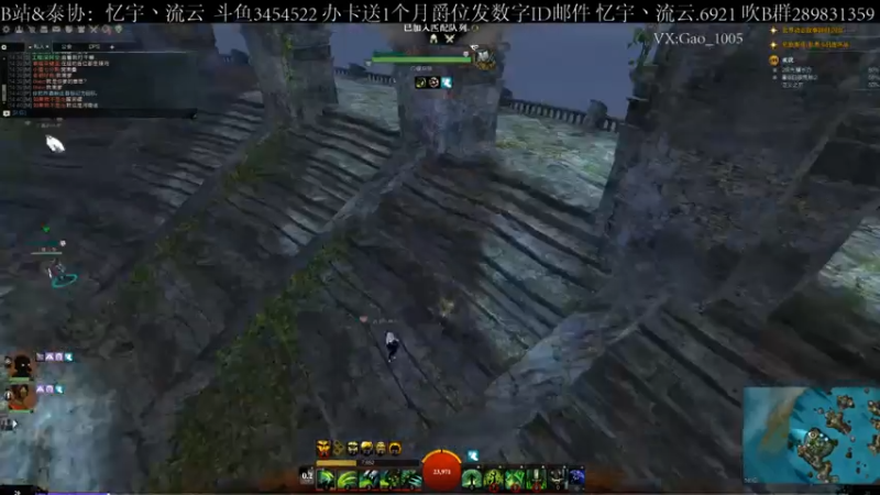 【2021-08-02 14点场】忆宇丶流云：【PVP】3v3搞一搞