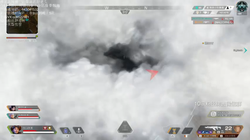 【2021-08-03 12点场】阿祖AZu2tap：今日究极无敌上分