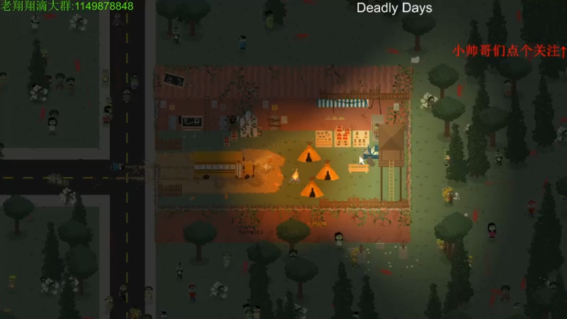 【2021-08-01 23点场】帅帅的老翔翔：介不是你们最喜欢滴扫雷地牢吗！