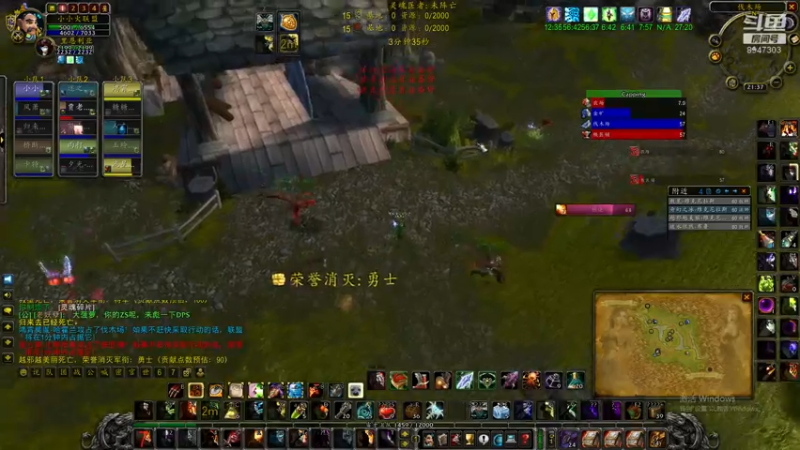 【2021-08-03 21点场】魔兽世界小小火：60级阿拉希战场-魔兽世界怀旧