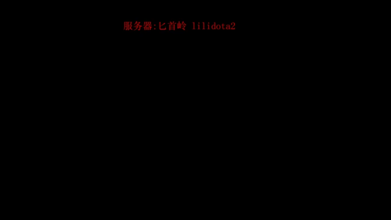 【2021-08-03 13点场】莉莉丝的莉莉丝：8月很温柔~