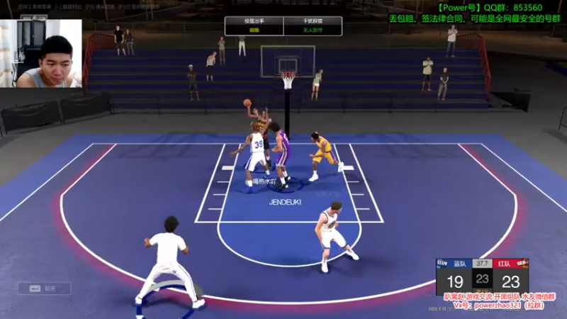 【2021-08-03 00点场】Power赵2K：：Power赵 新引擎 妖人挖掘~