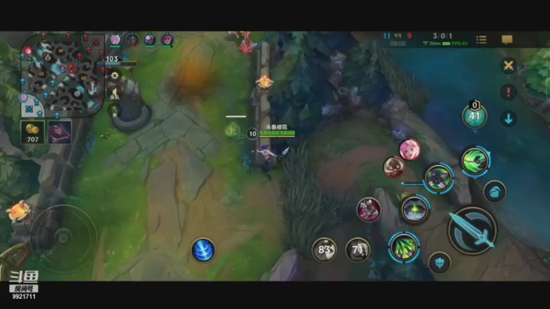 峡谷阿卡丽上分3