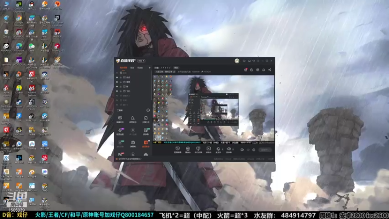 【2021-08-01 10点场】改不起名的无惜：无惜：？？？？？