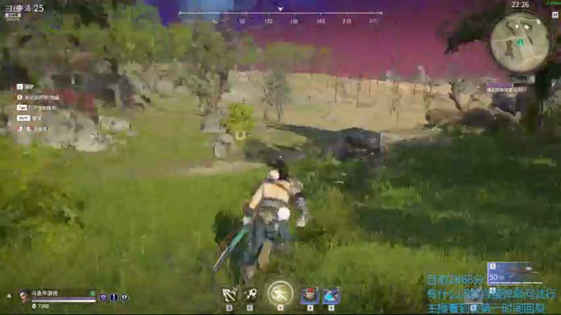 【2021-08-02 22点场】毕游侠：季沧海掉分之旅