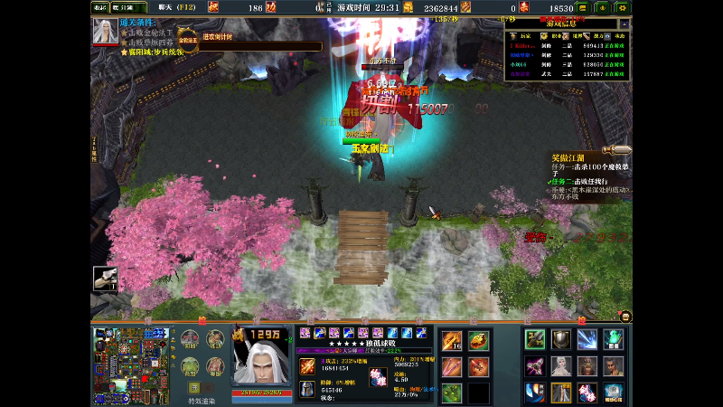 【DOTA2】大Mu金仙丶的精彩时刻 20210803 21点场