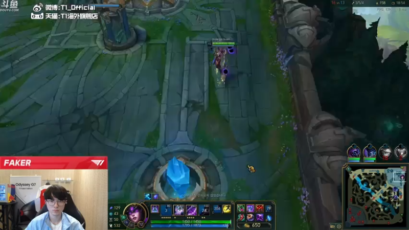 【2021-08-03 00点场】T1直播faker：T1 Faker