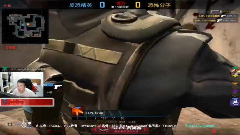 【2021-08-02 19点场】付志海QKAkofk：【不到120斤不改标题】中午11点