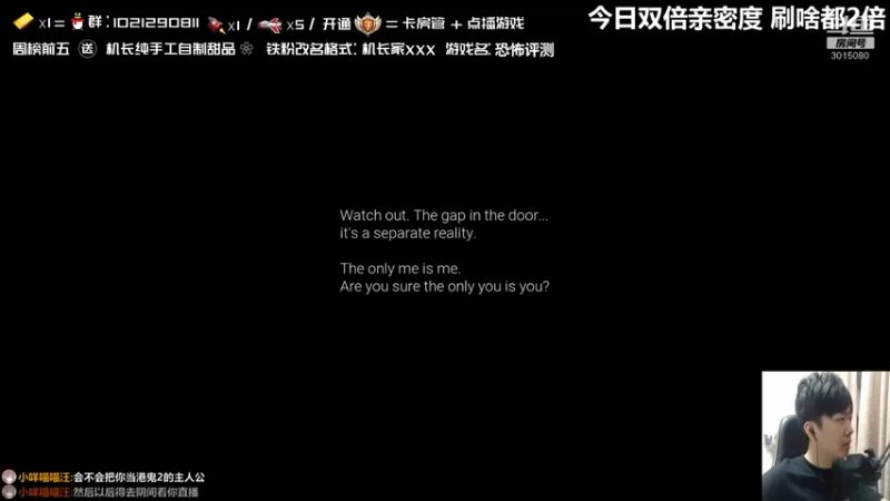 机长YG+ 游戏名：Radius Gordello这游戏感觉太玄学了，受不了