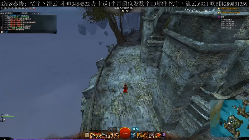 【2021-07-31 11点场】忆宇丶流云：【PVP】3v3搞一搞