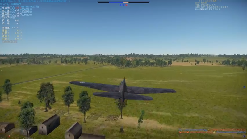 【2021-08-01 22点场】战争雷霆老铁：【战争雷霆国际服】空陆一体仿真战争网游