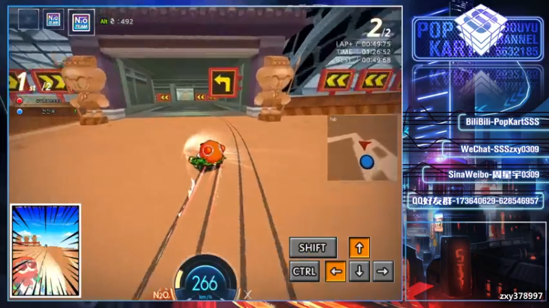 【2021-08-02 21点场】Popkartsss：【SSS】韩服1VS1