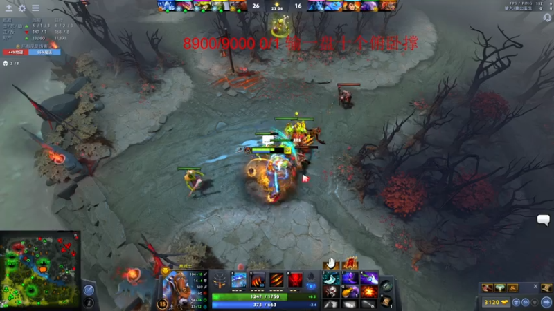 【2021-08-02 21点场】霸气虚幻哥1991：勇敢冲分 不怕困难！ 73965