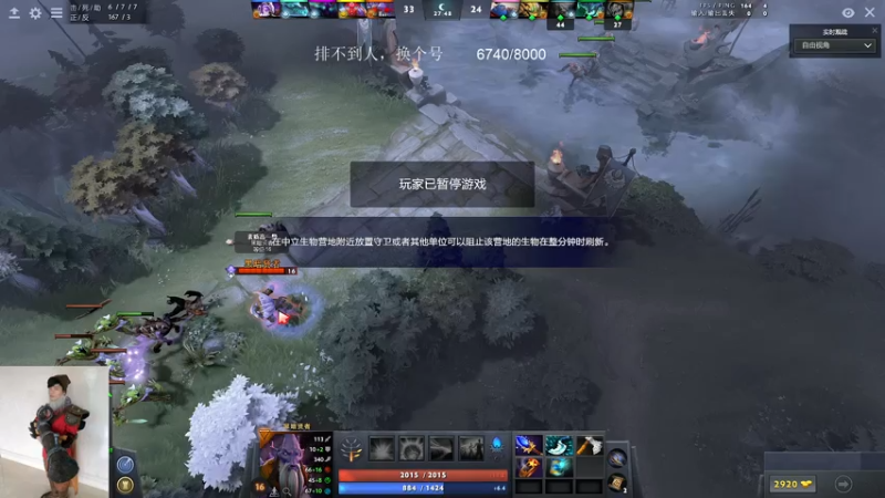 【2021-08-02 20点场】yyfyyf：冲！！！！！ 9999