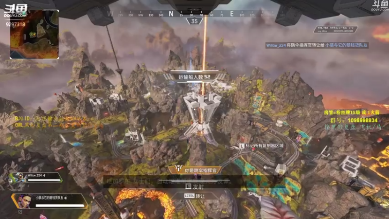 【2021-08-01 19点场】你亲爱的骇哥：【骇客】这美女又在骇人