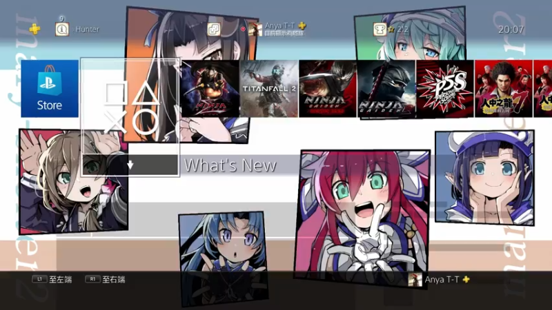 【2021-08-03 20点场】网瘾少女美负：忍龙1：超忍 PS4版