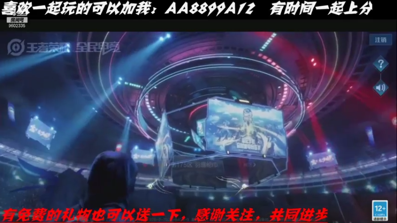 【2021-08-02 19点场】ZMQ六分：怪咖成长日记