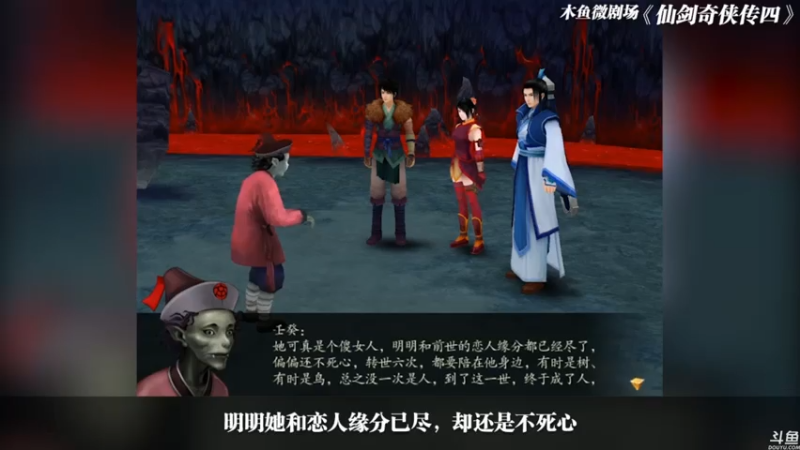 【2021-08-02 23点场】猫叔灬灬：【猫叔】看小米发布会啦~~~