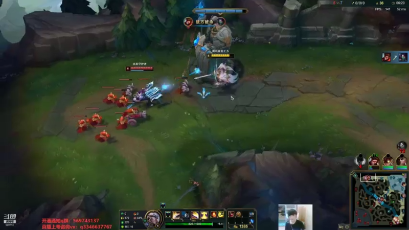 【2021-08-03 12点场】小君盖伦King：上单盖伦排位~