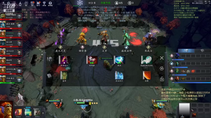 【2021-08-02 22点场】0o桂总o0：原子战争 沙包训练提升夏令营