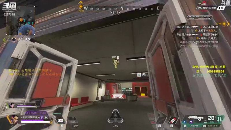 【2021-07-31 19点场】你亲爱的骇哥：【骇客】这美女又在骇人