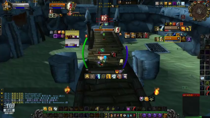 【2021-07-28 00点场】sdylbl：sdylbl的直播间