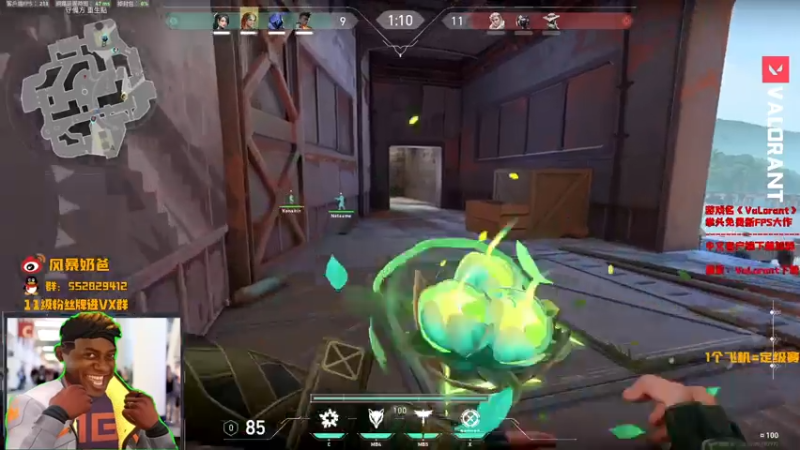 【2021-08-03 19点场】风暴奶爸Nai8：【奶爸】10点T1 vs V1