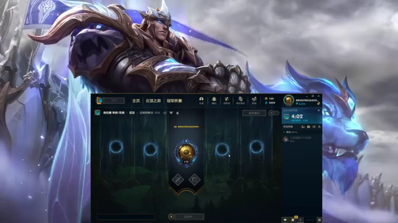 【2021-08-02 21点场】店长盖伦：国服最细盖伦